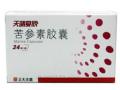 苦参素胶囊(天晴复欣)