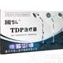 TDP治疗器(国仁TDP)