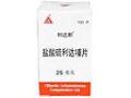 盐酸硫利达嗪片(利达新)