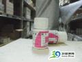 葡醛内酯片(维福佳)