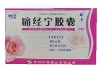 痛经宁胶囊(弘康)