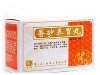 香砂养胃丸(冯了性)