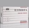 复方续断接骨丸