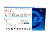 对乙酰氨基酚片
