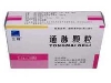 通脉颗粒(升和)