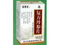 复方丹参片(逢春堂)