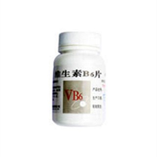 维生素B6片