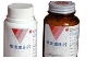 维生素B1片