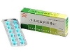 小儿盐酸异丙嗪片