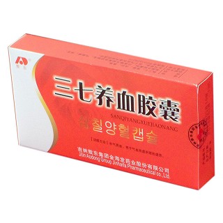 三七养血胶囊(敖东)
