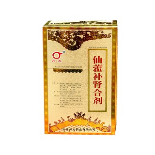 仙藿补肾合剂