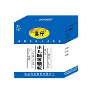 小儿感冒颗粒