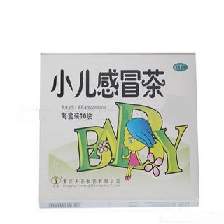 小儿感冒茶