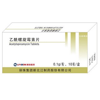乙酰螺旋霉素片