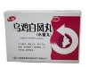 乌鸡白凤丸