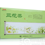三花茶