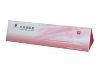 外用溃疡散(蒙王)