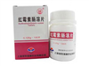 红霉素肠溶片