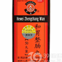 和胃整肠丸(丹南泰)