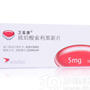 琥珀酸索利那新片(卫喜康)