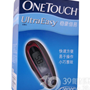 稳豪?倍易型(ONETOUCH? UltraEasy?)血糖仪