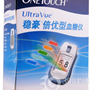 稳豪?倍优型(ONETOUCH? UltraVueTM)血糖仪