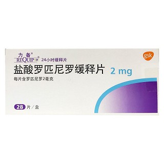 盐酸罗匹尼罗缓释片(力备)