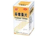 谷维素片(华生)