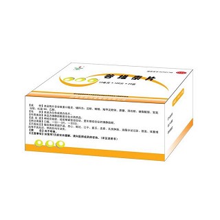 谷维素片(罗欣)
