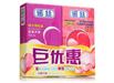 避孕套(商品名：诺丝)(诺丝)