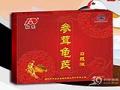 保罗牌益生菌胶囊