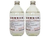 葡萄糖氯化钠注射液