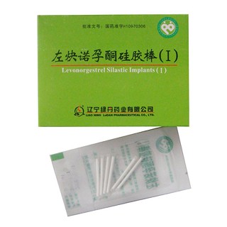 左炔诺孕酮硅胶棒(Ⅰ)