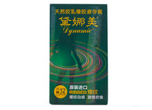 天然胶乳橡胶避孕套(商品名：黛娜美 DYNAMIC)(黛娜美)