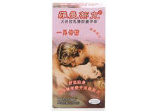 天然胶乳橡胶避孕套(商品名：罗曼蒂克)(罗曼蒂克)