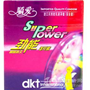 天然胶乳橡胶避孕套(商品名：天然胶乳橡胶避孕套(Latex Condom))