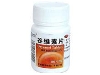 谷维素片