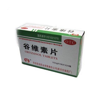 谷维素片