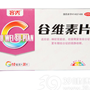 谷维素片