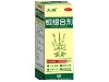 银翘合剂(太极)