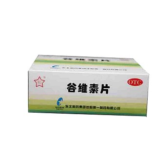 谷维素片