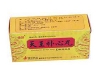 天王补心丸(浓缩丸)(天王补心丸(倍刻)