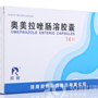 奥美拉唑肠溶胶囊