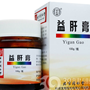 益肝膏