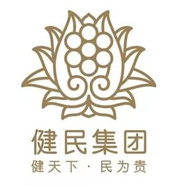 健民集团叶开泰国药(随州)有限公司